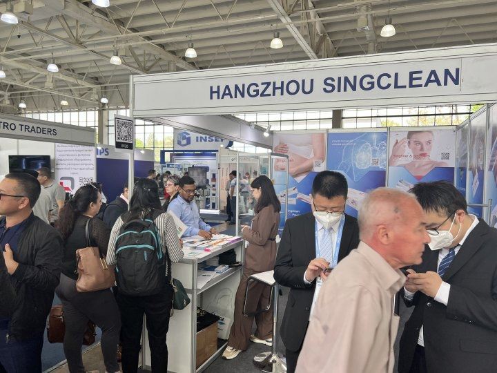 Singclean TIHE 2