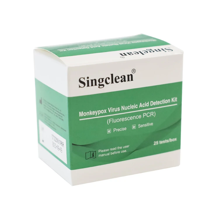 Monkeypox virus reagent
