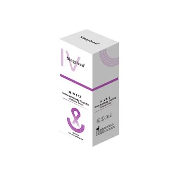 HIV 1/2 항체 소변 검사